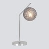 Миниатюра фото настольная лампа eurosvet shape 01213/1 хром | 220svet.ru