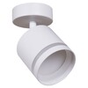 Миниатюра фото спот reluce 53001-9.5-001il spot light gx53 wt | 220svet.ru