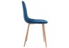 Миниатюра фото стул capri dark blue / wood | 220svet.ru