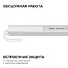 Миниатюра фото блок питания apeyron 03-178 | 220svet.ru