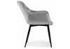 Миниатюра фото стул remo light gray | 220svet.ru