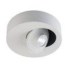 Миниатюра фото потолочный светодиодный светильник de markt круз 637016501 | 220svet.ru