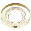 Миниатюра фото встраиваемый светильник ambrella light classic 8060 gold | 220svet.ru