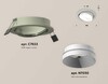 Миниатюра фото комплект встраиваемого светильника ambrella light techno spot xc (c7653, n7030) xc7653020 | 220svet.ru