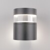 Миниатюра фото уличный настенный светодиодный светильник elektrostandard 1530 techno led серый a052247 | 220svet.ru