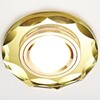 Миниатюра фото встраиваемый светильник ambrella light classic 800 gold | 220svet.ru