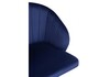 Миниатюра фото стул пард темно-синий | 220svet.ru