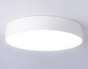 Миниатюра фото потолочный светодиодный светильник ambrella light orbital air alum fv5528 | 220svet.ru