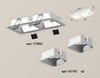 Миниатюра фото комплект встраиваемого светильника ambrella light techno spot xc (c7905, n7701) xc7905001 | 220svet.ru