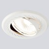 Миниатюра фото встраиваемый светильник ambrella light classic 100a w | 220svet.ru