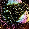 Миниатюра фото светодиодная новогодняя фигура эра engds-14 новогодний лес 6 led б0051950 | 220svet.ru