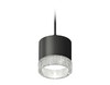 Миниатюра фото комплект подвесного светильника ambrella light techno spot xp (a2333, c8111, n8480) xp8111040 | 220svet.ru
