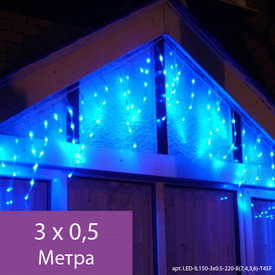 фото Гирлянда Бахрома, 3х0.5м., 150 LED, синий, с мерцанием, прозрачный ПВХ провод. 05-570 220svet
