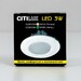 Миниатюра фото встраиваемый светодиодный светильник citilux кинто cld5103n | 220svet.ru