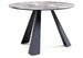 Миниатюра фото стол серо-коричневый агат / графит | 220svet.ru