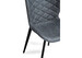Миниатюра фото стул woodville катабучи ткань kiprus 12 / черный глянец 528501 | 220svet.ru