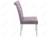 Миниатюра фото стул деревянный amelia white / fabric fog | 220svet.ru
