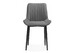 Миниатюра фото стул седа темно-серый / черный | 220svet.ru