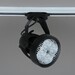 Миниатюра фото трековый светодиодный светильник elvan st-01-35-wh | 220svet.ru