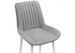 Миниатюра фото стул седа светло-серый / белый | 220svet.ru