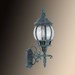 Миниатюра фото уличный настенный светильник arte lamp atlanta a1041al-1bg | 220svet.ru