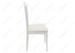 Миниатюра фото стул деревянный стул midea white | 220svet.ru