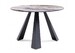 Миниатюра фото стол серо-коричневый агат / графит | 220svet.ru