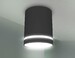 Миниатюра фото потолочный светильник ambrella light techno tn3204 | 220svet.ru