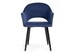 Миниатюра фото стул апри микровелюр темно-синий / черный глянец | 220svet.ru
