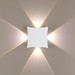 Миниатюра фото настенный светодиодный светильник odeon light balla 4251/4wl | 220svet.ru