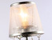 Миниатюра фото настенный светильник с абажуром и хрусталем ambrella light tr4595 | 220svet.ru