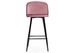 Миниатюра фото барный стул zefir pink | 220svet.ru