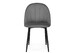 Миниатюра фото стул woodville логан темно-серый / черный 542621 | 220svet.ru