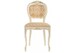 Миниатюра фото стул деревянный лауро патина золото / бежевый тесьма 11 | 220svet.ru