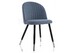 Миниатюра фото стул gabi blue / black | 220svet.ru