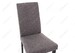 Миниатюра фото стул деревянный стул gross cappucino / dark grey | 220svet.ru