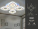 Миниатюра фото потолочный светодиодный светильник с пультом ambrella light fa8841 | 220svet.ru