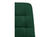 Миниатюра фото стул woodville честер зеленый / черный 489819 | 220svet.ru