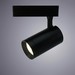 Миниатюра фото трековый однофазный светодиодный светильник arte lamp soffitto a1720pl-1bk | 220svet.ru