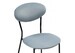 Миниатюра фото стул корсе пыльно-голубой / черный глянец | 220svet.ru