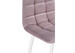 Миниатюра фото барный стул woodville чилли к розовый / белый 511410 | 220svet.ru