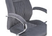 Миниатюра фото компьютерное кресло woodville aragon dark grey 11902 | 220svet.ru