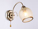 Миниатюра фото настенный светильник с выключателем ambrella light tr3195 | 220svet.ru