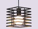 Миниатюра фото подвесной светильник в стиле лофт ambrella light tr8411 | 220svet.ru
