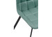Миниатюра фото стул woodville челси бирюзовый / черный 527307 | 220svet.ru