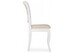 Миниатюра фото стул деревянный фабиано белый / бежевый | 220svet.ru