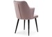 Миниатюра фото стул velen light purple | 220svet.ru