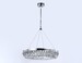 Миниатюра фото подвесной светодиодный светильник ambrella light traditional tr5022 | 220svet.ru