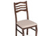 Миниатюра фото стул деревянный woodville амадиу бежевый / орех 528927 | 220svet.ru