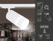 Миниатюра фото трековый однофазный светильник gu10 ambrella light gl5212 | 220svet.ru